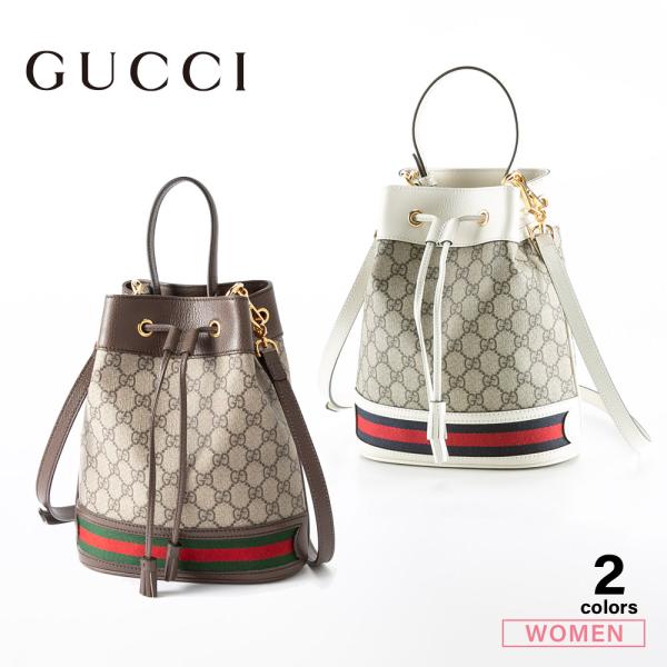 ＊送料・関税込み＊ グッチ Ophidia  ミニバケットバッグ GUCCI＊OPHIDIA MINI BUCKET BAG ミニバケットバッグ＊送料込