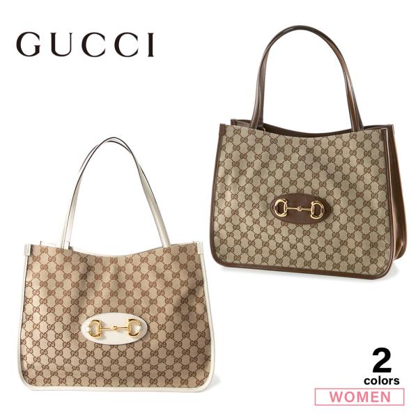 GUCCI（グッチ） ハンド・トートバッグ 1955 HORSEBIT 623694 GY5OG