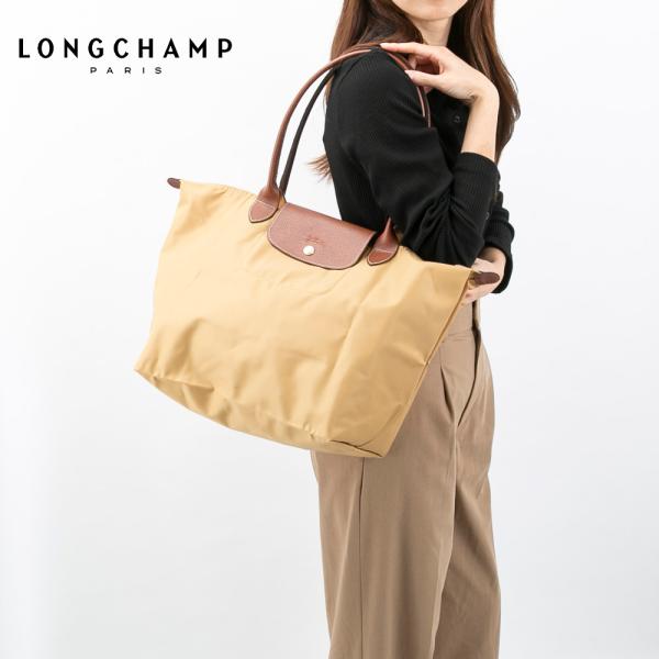LONGCHAMP（ロンシャン） ル プリアージュ SD トートバッグ 1899/089