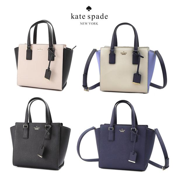 最適な在庫材料 Kate Sm Hayden Cameron Spade ケイトスペード Pxru84 001 Bk Spade Y House ケイトスペード Sm 30kwa06y Fit St ブラック