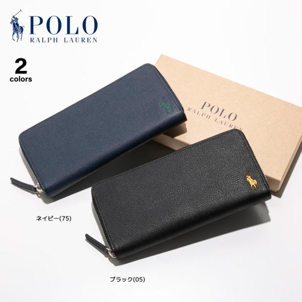 ポロラルフローレン POLO RALPH LAUREN ニューコントラストポニー 長財布 P-NCP225　フィットハウス