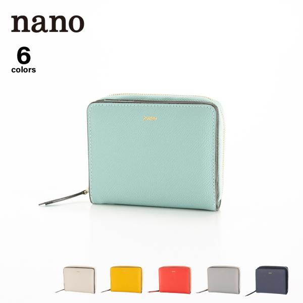 ナノ nano 折り財布 DS471　フィットハウス