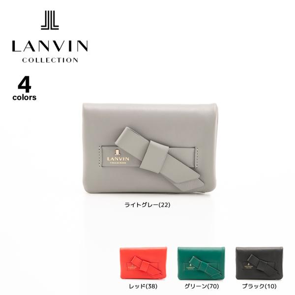 フロントのリボンモチーフがアクセントになった折り財布です。シンプルかつ大人可愛い印象を与えてくれるお洒落なデザインが魅力。端を袋縫いにすることで、ふっくらとした柔らかな表情に仕上げています。手に馴染みやすく、扱いやすいのも嬉しいポイント。札...