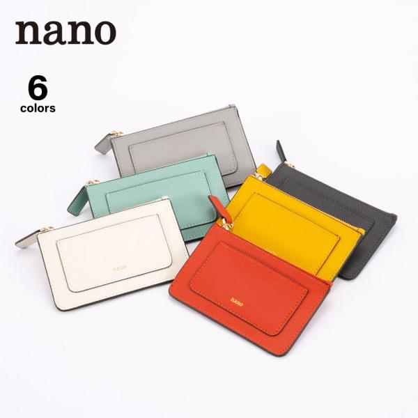 【クリアランス特別価格】ナノ nano カードケース兼コインケース 24 Kb533　フィットハウス