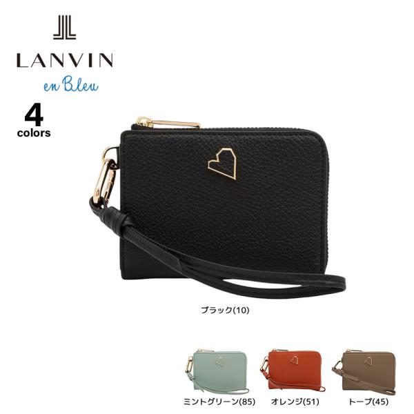 ランバンオンブルー LANVIN en Bleu フラグメントケース パスケース兼用 アーリ 484733　フィットハウス