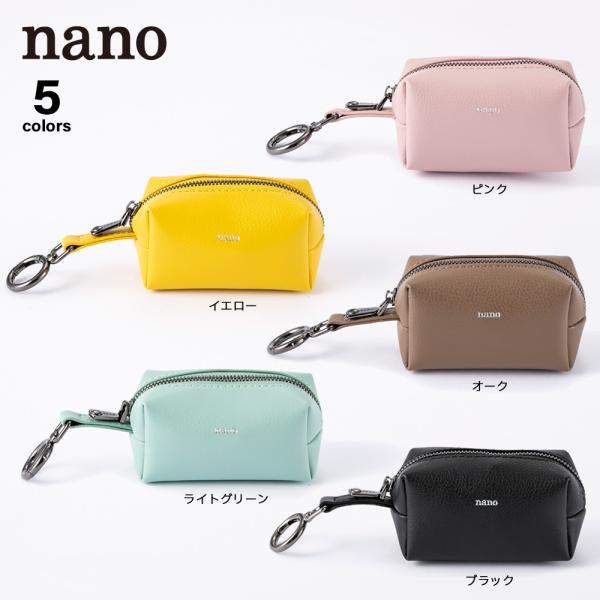 ナノ nano マルチキーケース Ln495　フィットハウス