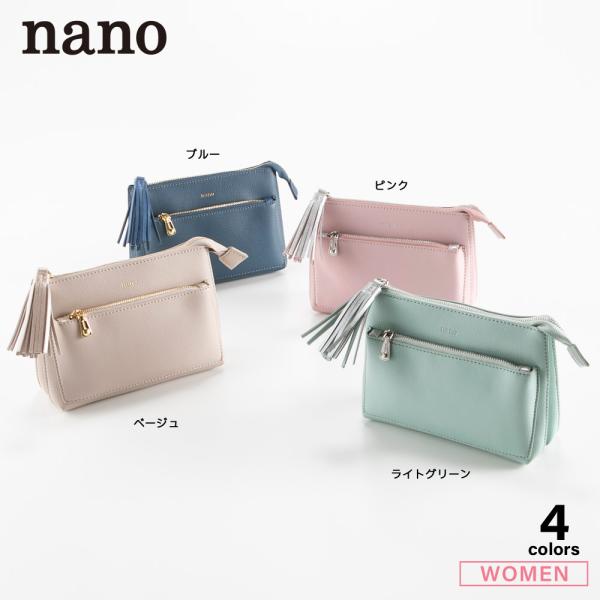 nano（ファッション） ナノ nano ダブルファスナー2層ポーチ HZ117-A  