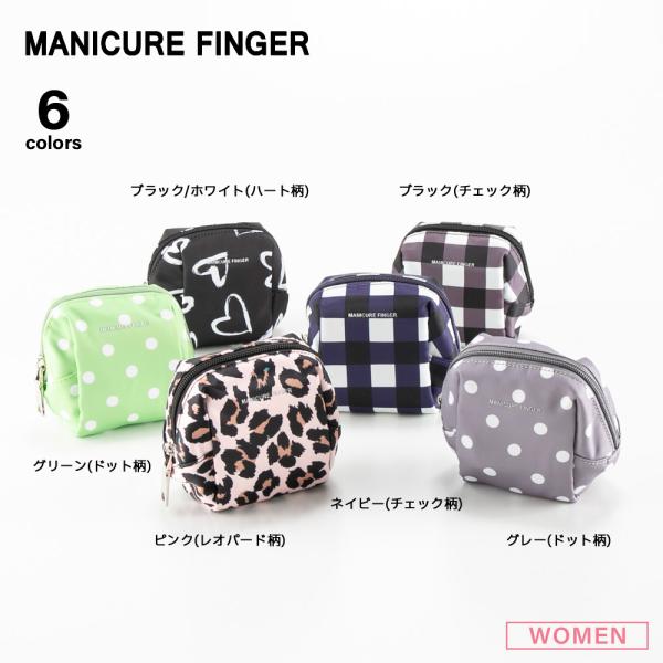 マニキュアフィンガー MANICURE FINGER シェル型ポーチ Ln475　フィットハウス