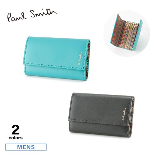 ポールスミス Paul Smith キーケース MULTI STRIPE 6連 M1A1981/BMULTI　フィットハウス