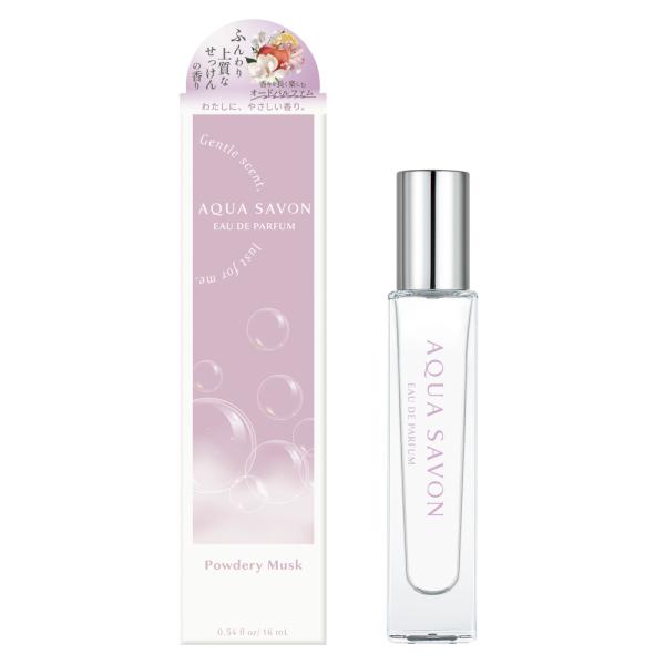 アクア シャボン AQUASAVON コスメ 香水・フレグランス パウダリームスクの香り オードパルファム 16mL　フィットハウス