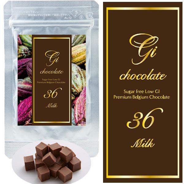 Gi36 ミルク5個 100 プレミアムベルギーチョコレート チョコサプリ 低giチョコ 高カカオポリフェノ ール 砂糖不使用 Cnc Gichoco Milk5 フィットネス市場 ヤフー店 通販 Yahoo ショッピング