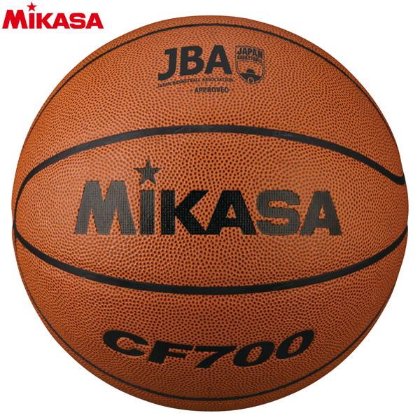 ミカサ(MIKASA) バスケットボール 日本バスケットボール協会検定球 7号 (男子用・一般・社会人・大学・高校・中学) 特殊天然皮革 茶 CF7000-NEO 推奨内圧0.315(kgf/？) ミカサ ミカサ(MIKASA) バスケットボール 日本バスケットボール協会