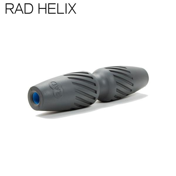 ラドヘリックス RAD ROLER ラドローラー 筋膜リリース ラッド