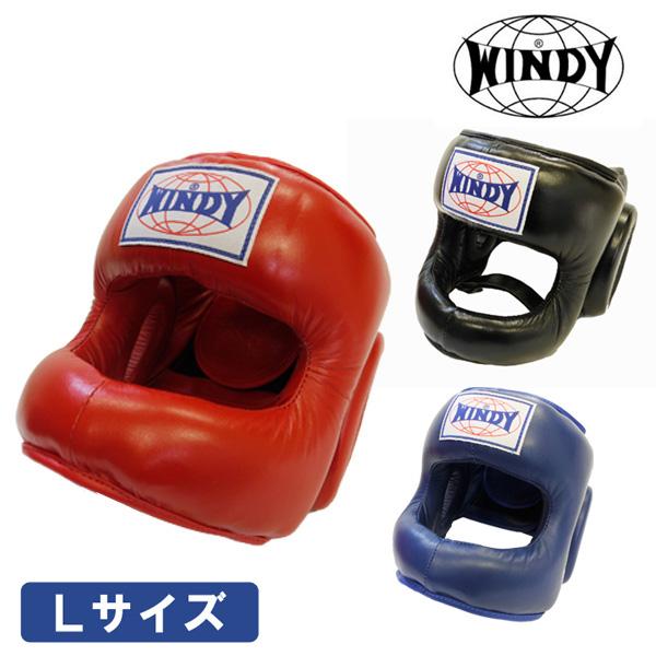 windy ヘッドガードの人気商品・通販・価格比較 - 価格.com windy ヘッドガードの人気商品・通販・価格比較 - 価格.com
