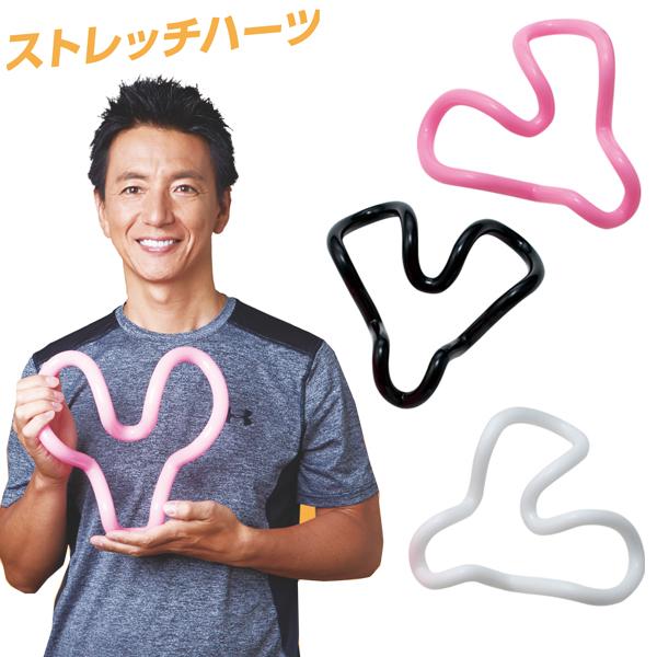 ストレッチハーツ　フルセット 楽天市場】ストレッチハーツ ソフト ＆ ターボ セット ／ 保阪尚希