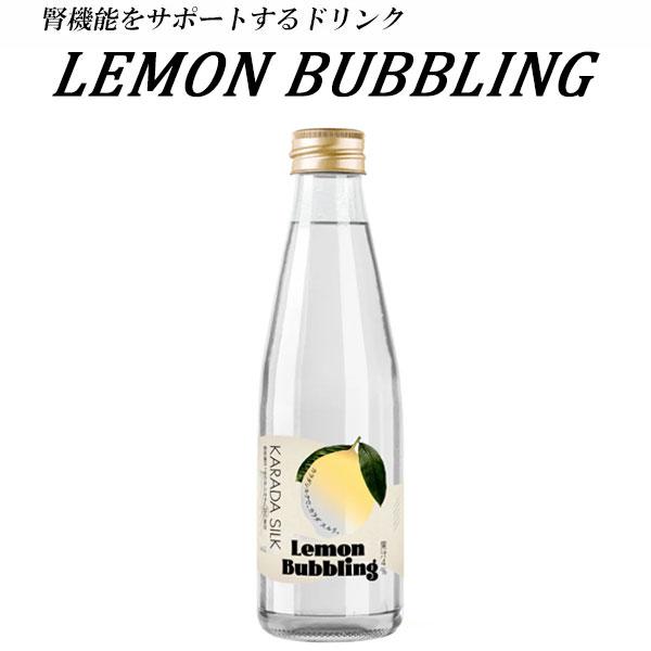 ZINZO レモンバブリング  LEMONBLING200ml 3ケース NEXT NEW WORLD 腎臓 微炭酸飲料 カラダシルク ヘルスケア レモン果汁 ウォーター