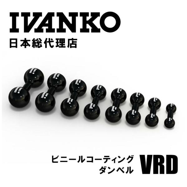 fitnessshop-y_6012006100000