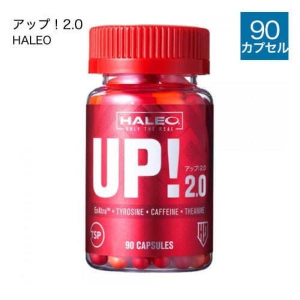 他サイト： トレーニング前に  HALEO（ハレオ） UP 2.0［4589799184734］の商品画像