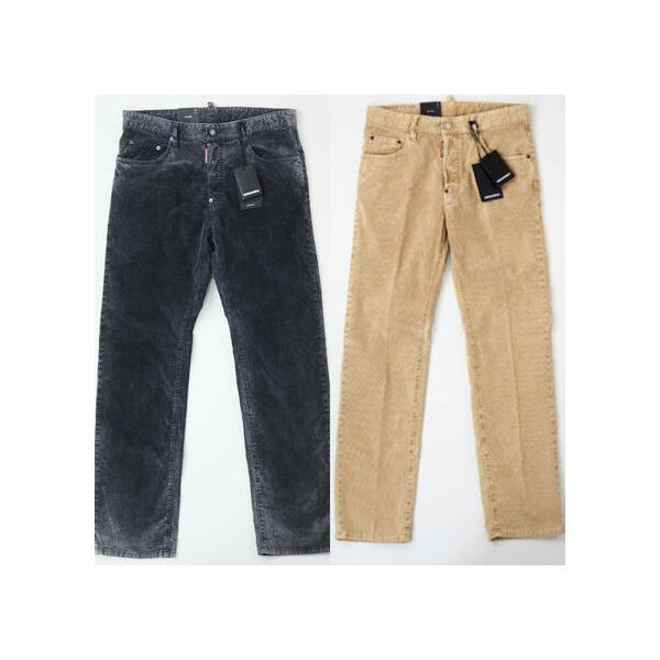 DSQUARED2 ディースクエアード S74LB1043 Dark Ripped Blue Wash Tidy Biker Jeans メンズ スキニー ジーンズ デニム 正規品 2022春夏 送料無料 | 【数量限定・在庫限り・早い者勝ち！】 ディースクエアード / Dsquared2 642 Jeans In Distressed Denim / S71LB163 9D3001 / S71LB163 9D3001 1470 / S71LB1639D3001 / S7...