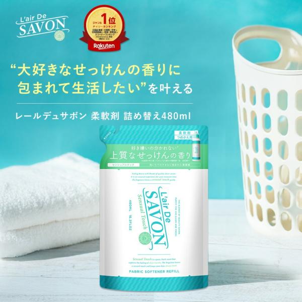 SK☆様♡専用♡セルキュール ホームエステ＆ミルクエッセンスコットンセット♡ セルキュール ホームエステ＆ミルクエッセンスコットンセット