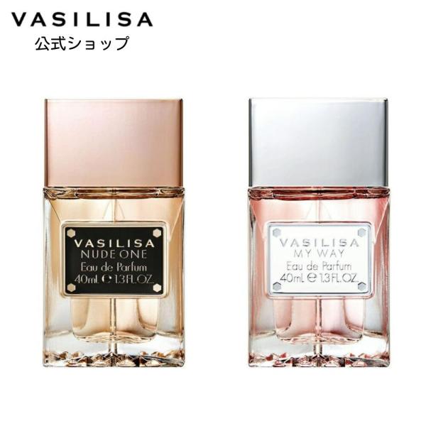 VASILISA ヴァシリーサ マイウェイ　オードパルファム 40ml 香水2点 Amazon | ヴァシリーサ Vasilisa マイウェイ オードパルファム