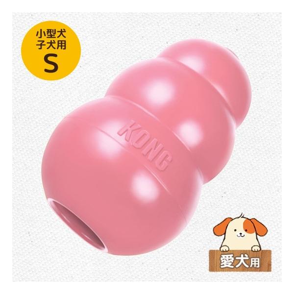 パピー様 送料分 ハッピードッグ｜業務用トリミング用品通販ショップ 【ペット