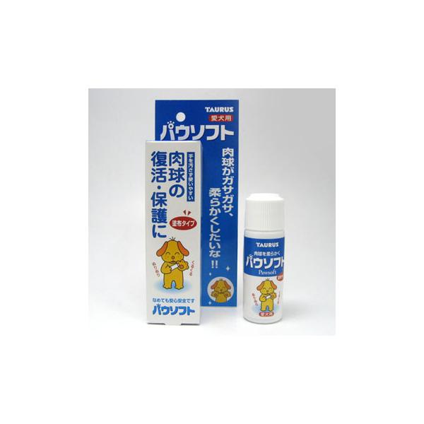 トーラス　パウソフト　塗布タイプ　愛犬用[ペット用肉球ケア クリーム]