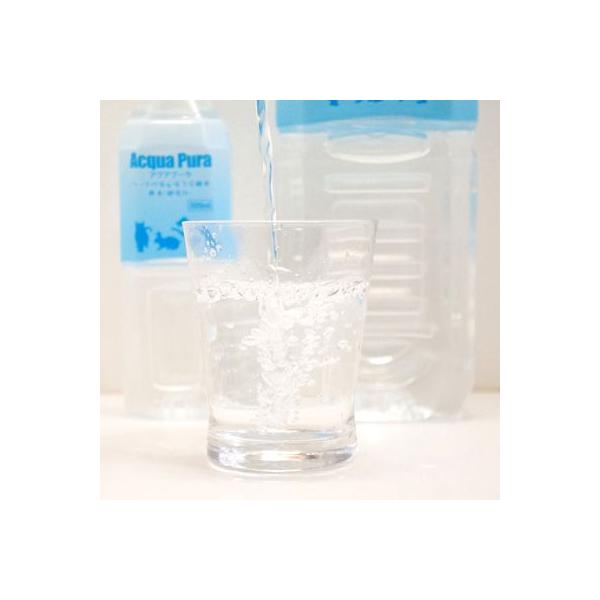 ペット用飲料水 Aqua Pura アクアプーラ 500ml 犬 猫 小動物など 海洋深層水 硬度ゼロ ピュアウォーター Buyee Buyee Japanese Proxy Service Buy From Japan Bot Online