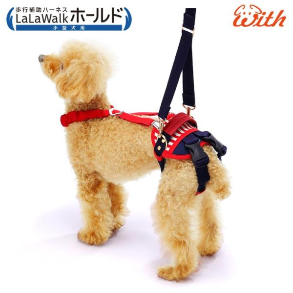 s⏕n[lX LaLaWalk z[h ^p Z[[}[×] 2TE0100-15 [J[̂ߌ㕥hbgRs