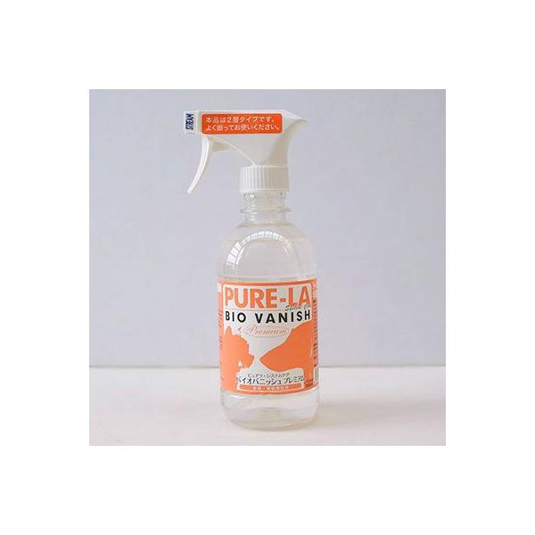 sAEVXePA@oCIojbV@v~A@ELp 350ml ybgp F L