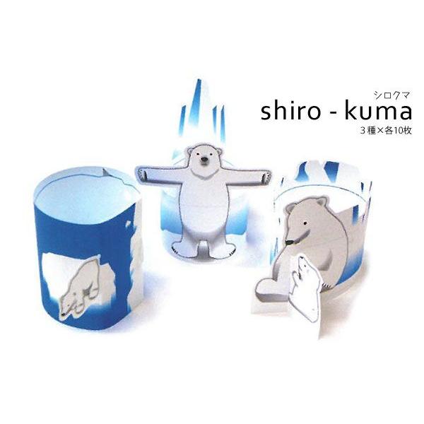 J~eA@N@shiro-kuma@VN} t lR|X