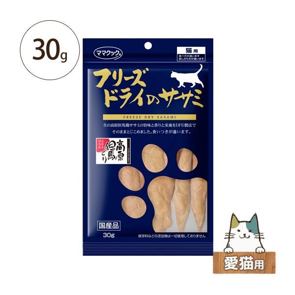 }}NbN t[YhC̃TT~ 30g Lp Lp