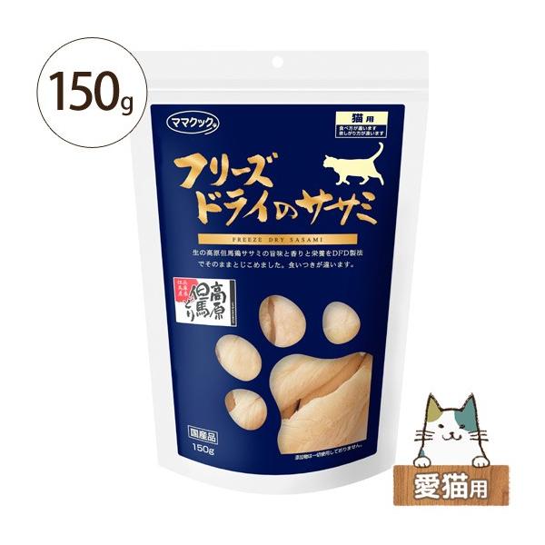 }}NbN t[YhC̃TT~ 150g Lp Lp