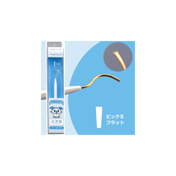 VY@pCΏ@eB[XsbNII tbg (1{) ybgpf^PApi