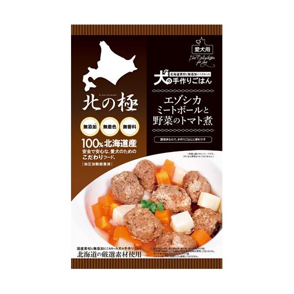 トマト 北海道産 ドッグフードの人気商品 通販 価格比較 価格 Com