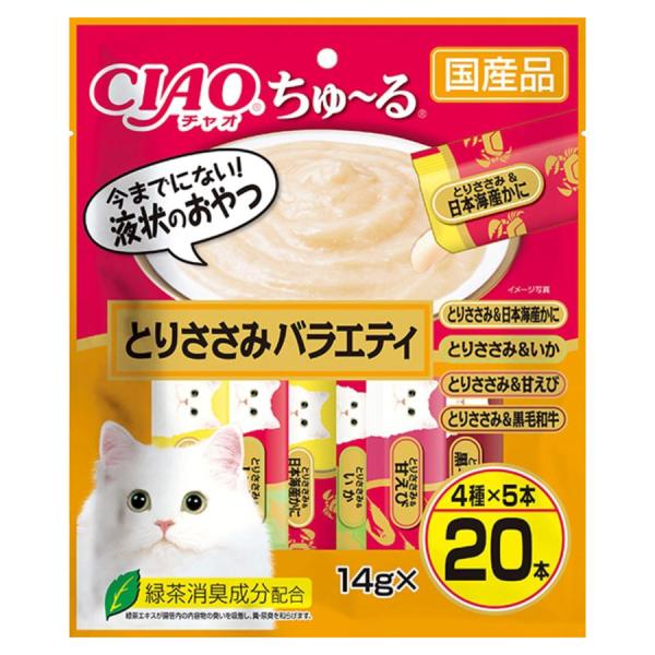 いなば  チャオ ちゅ〜る とりささみバラエティ 14g×20本 猫用 おやつ ちゅーる 液状 2個までメール便OK ご家族様16個まで [M便 1/2]