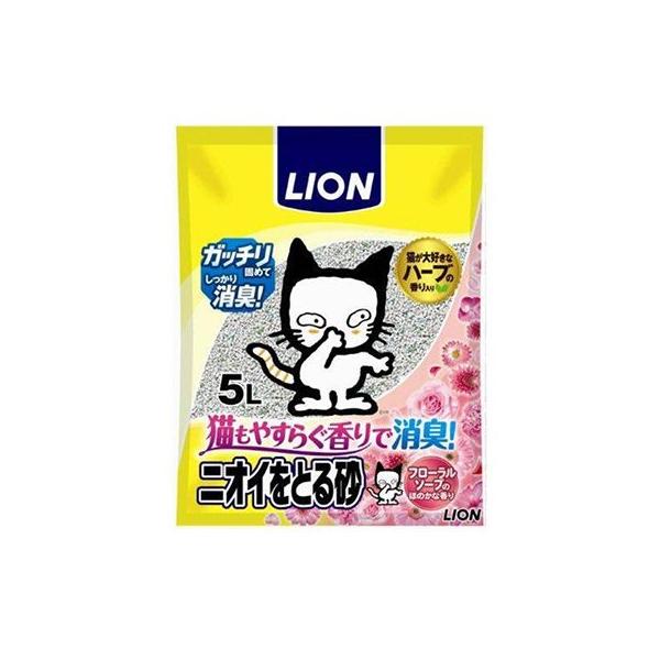 LION(CI) @jICƂ鍻@t[\[v̍@TL L