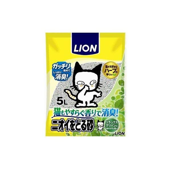 LION(CI)  jICƂ鍻@bNXO[̍@TL L