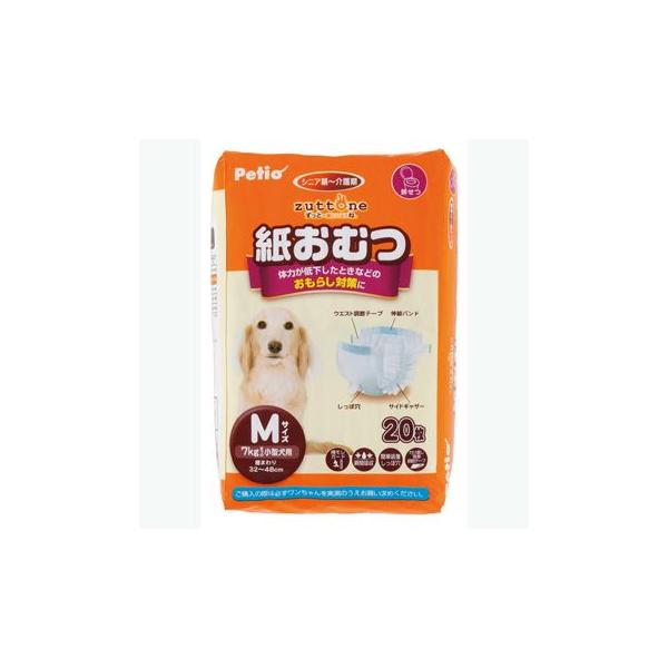 Petio ペティオ zuttone 老犬介護用 紙おむつ M 小型犬用 20枚