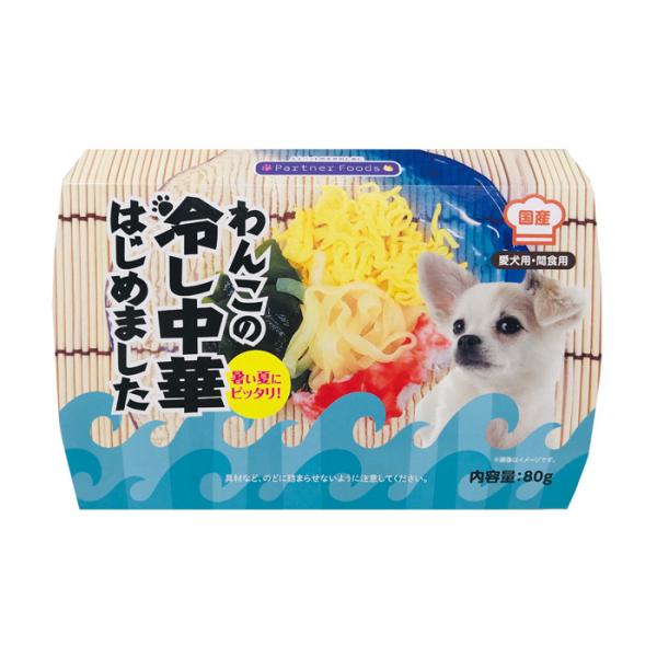 ペットライブラリー わんこの冷し中華 80g 犬用おやつ 冷麺 マンナンヌードル こんにゃく麺 冷やし中華 間食用 国産 かつおスープ 夏バテ防止 賞味期限 2021 02 Buyee Buyee Japanese Proxy Service Buy From Japan Bot Online