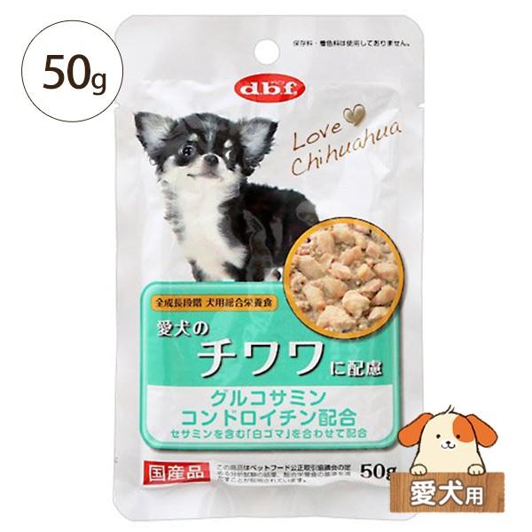 デビフ 愛犬のチワワに配慮 50g 愛犬用 ドッグフード ウェットフード Jp ペットガーデン紀三井寺 通販 Yahoo ショッピング