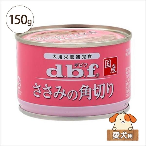 frt ݂̊p؂ 150g p ʋl