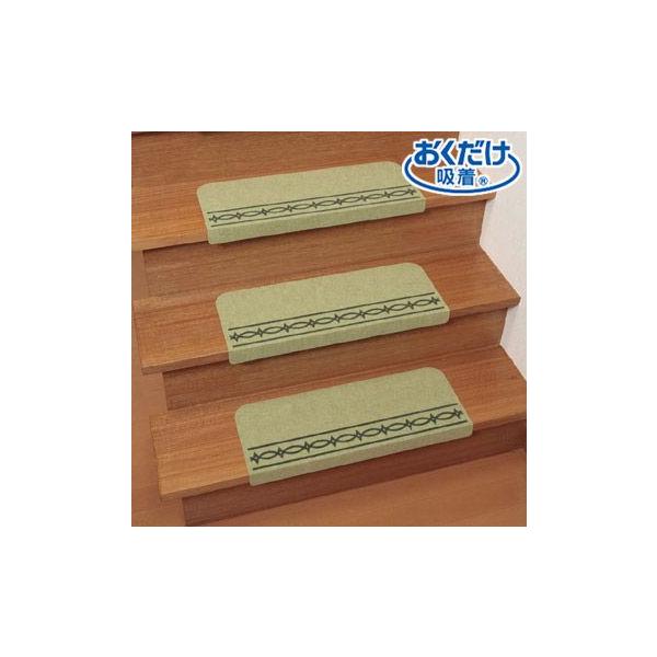 z R|i|tKi}bg ׂ~ߕvg O[ 15