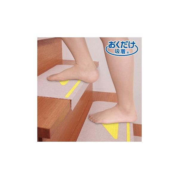 z@܂Ȃt@Ki}bg@Op}[Nt 15