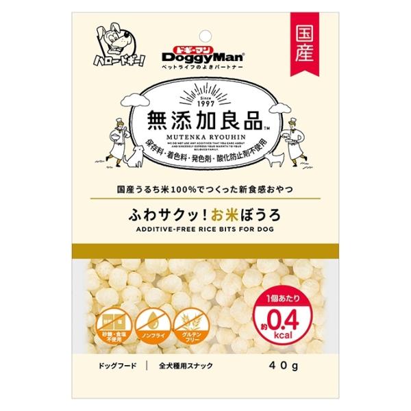 ドギーマン 無添加良品 ふわサクッ！お米ぼうろ 40g 愛犬用おやつ フード 食品