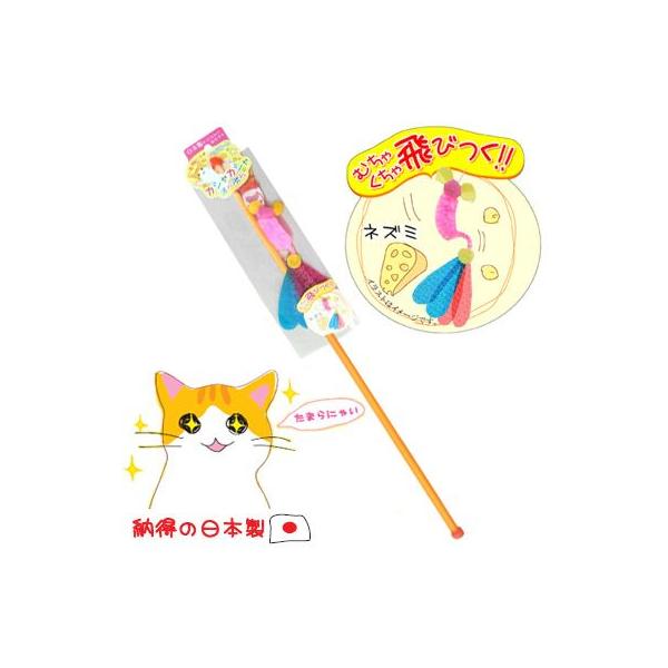 ybc[g JVJVԂԂ lY~ Lp