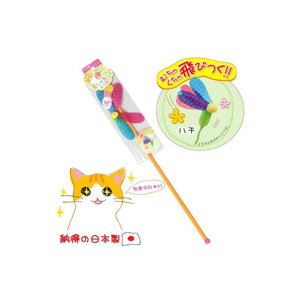 ybc[g JVJVԂԂ n` Lp