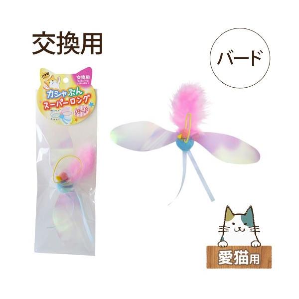 ybc[g@JVԂX[p[O@p o[h@Lp