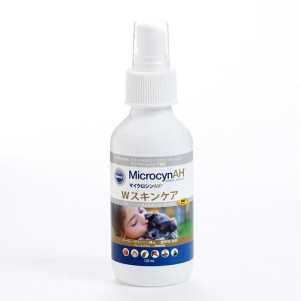 }CNVAH WXLPA 120ml ybgp  L   MicrocynAH Sg 畆  ܂₯ ^ E ێ