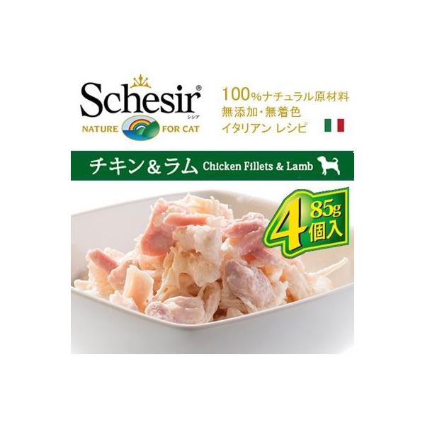 最高級 缶詰 ドッグフードの人気商品 通販 価格比較 価格 Com